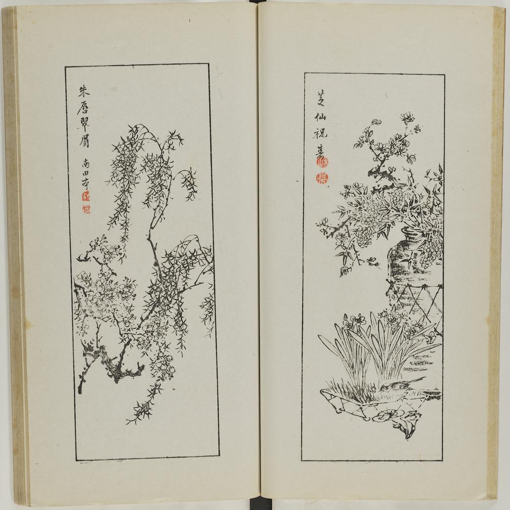 图片[20]-illustrated book; print BM-1937-0422-0.1.3-China Archive